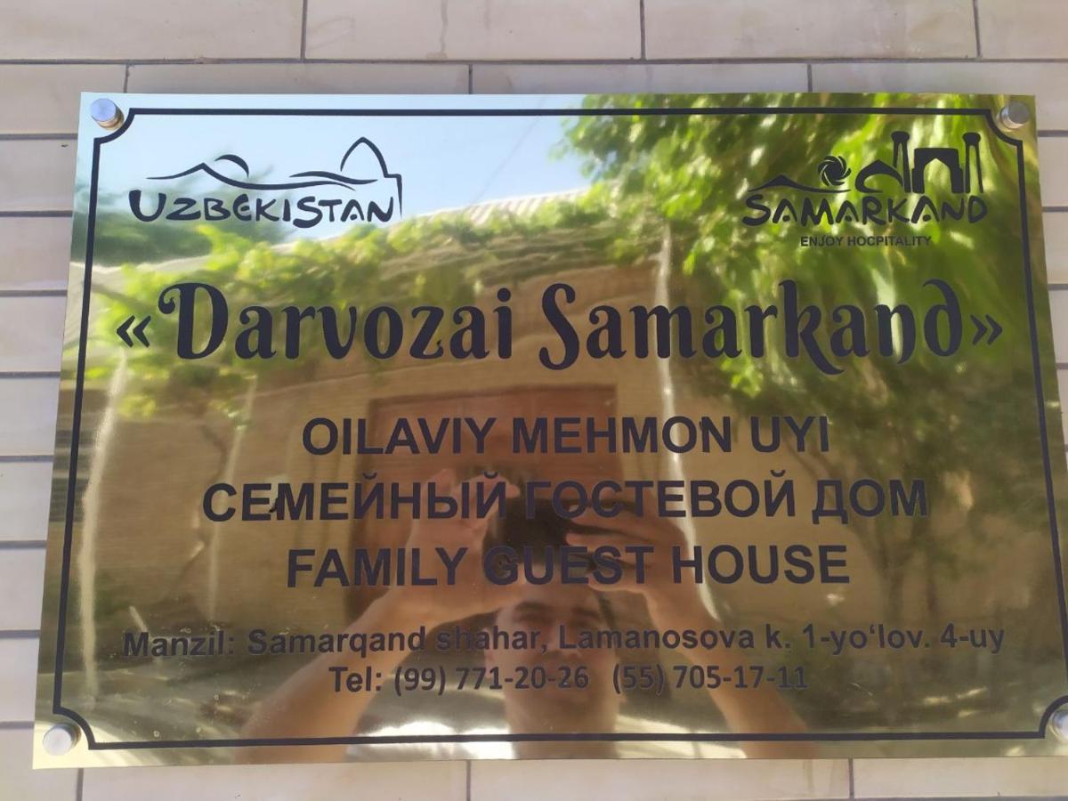 Darvozai Samarkand Guest House 外观 照片